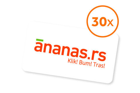 "Ananas" poklon kartica (12.000,00 RSD)